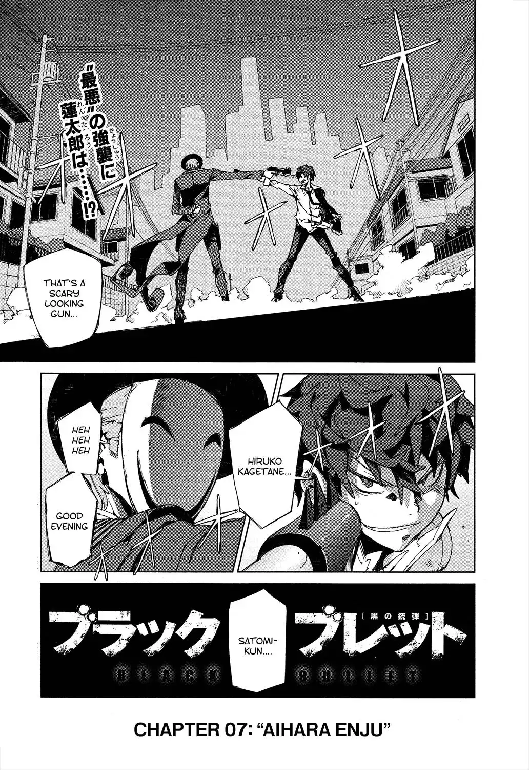 Black Bullet Chapter 7 1